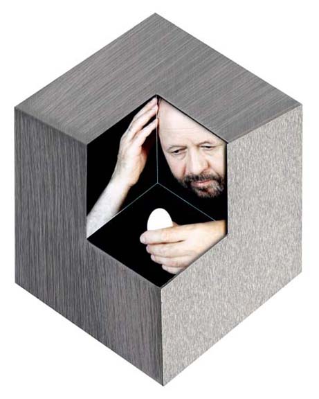 Gerlovin Cube Insider
