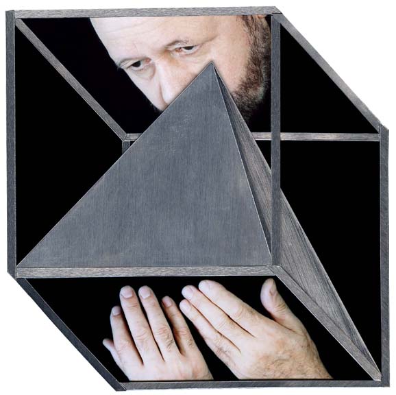 Gerlovin Pyramid in Cube