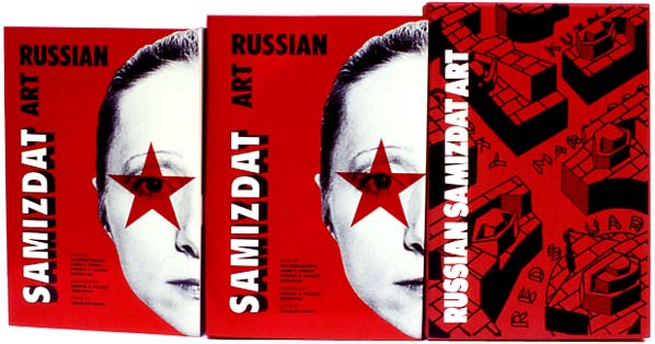 "Russian Samizdat Art" book Rimma and Valery Gerlovin