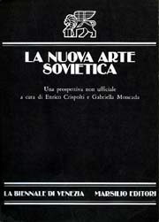 Biennale di Venezia 1977 cover