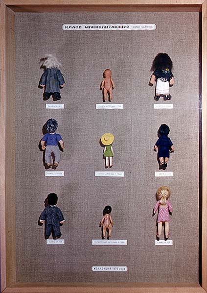 Valeriy Gerlovin "Exponates of the Historical Museum" 1976, conceptual object